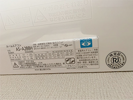 写真サンプル
