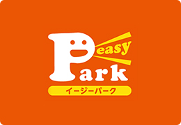 コインパーキング