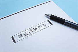 書面にてお手続き頂く方
